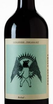 Il Poggio Sangiovese 2017 Supply