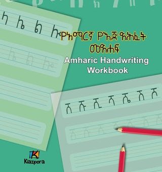 Amharic Handwriting Workbook - Amharic Children s Book Online