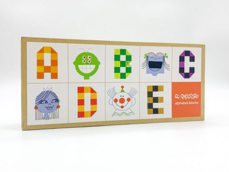 Ed Emberley Alphabet Blocks Discount